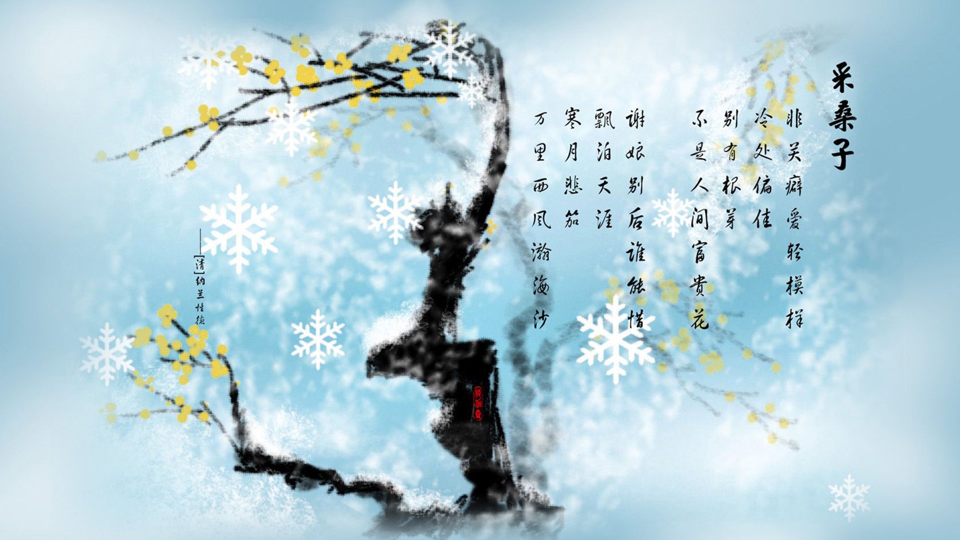 AYX GAME-诺丁汉森林是否应增加中场拦截型球员，诺丁汉森林换帅