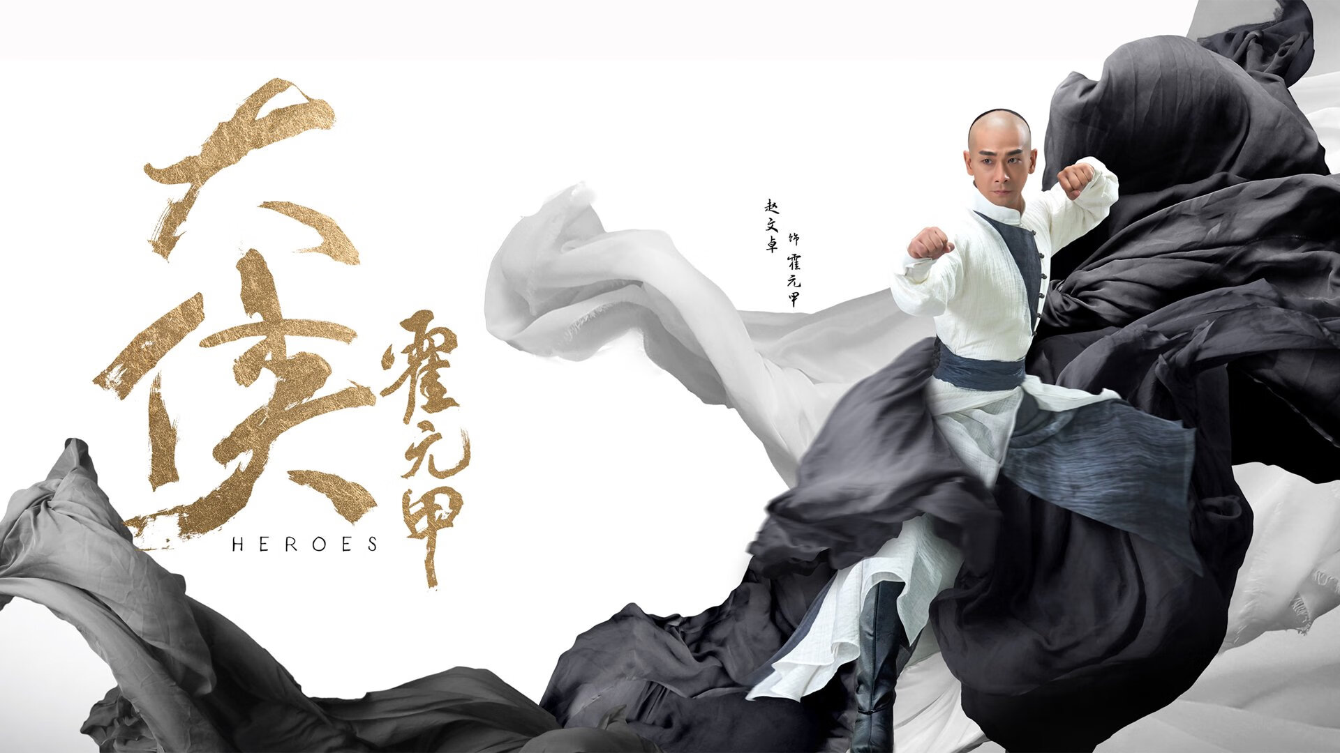 国足球员体能衰减与战术执行力下降关系，足球运动员体能差