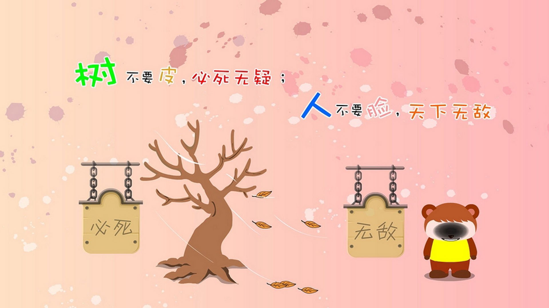 西甲球员赛后心率变异性监测指导训练恢复，运动员心率变异性
