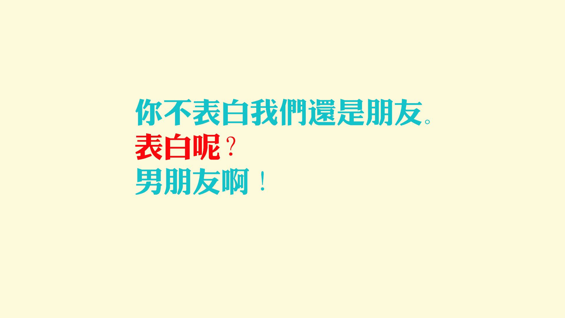 新加坡队赛制研究：如何通过团队合作在复杂赛制中取得突破，新加坡邀请赛决赛视频