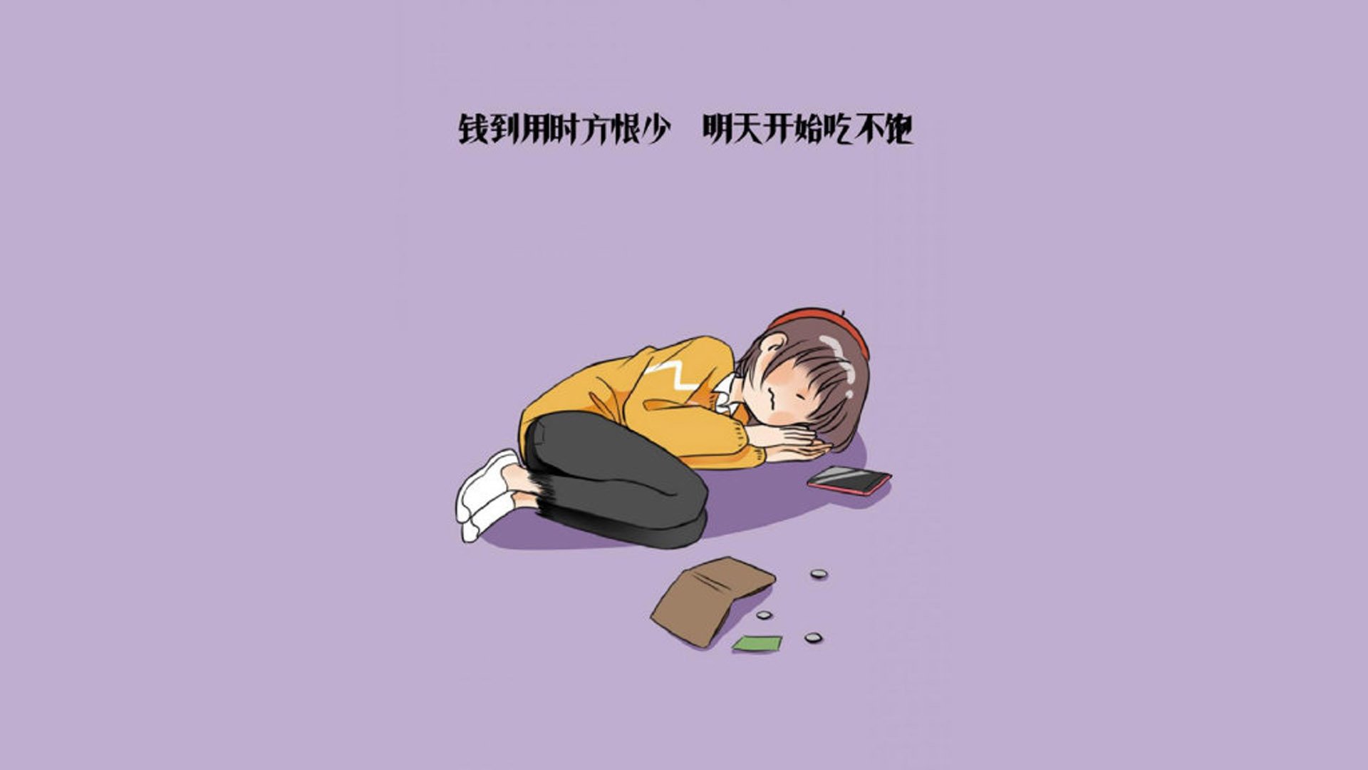 AYX体育官网-沃尔夫斯堡转换速度快造成节奏混乱，沃尔夫斯堡市