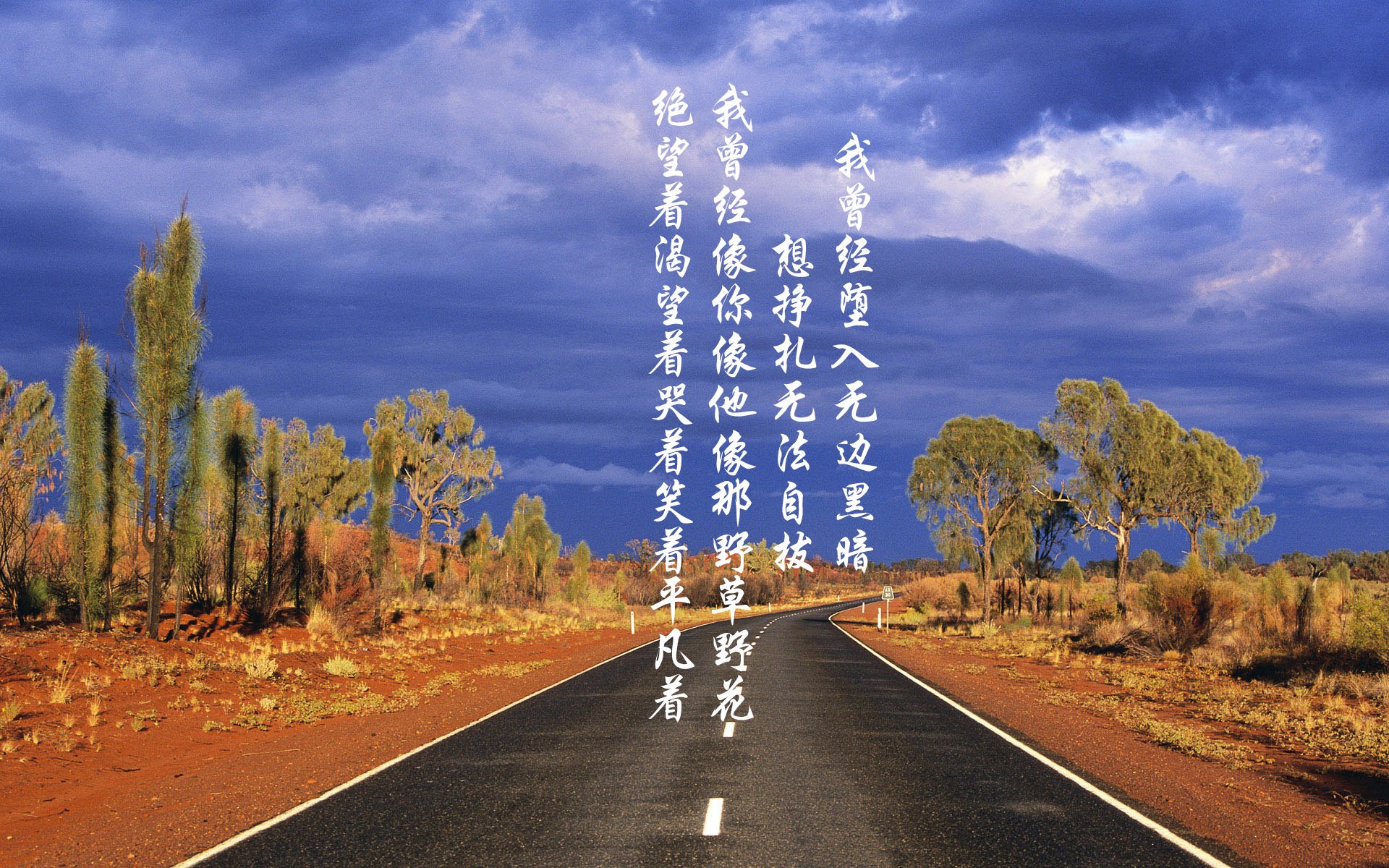 意甲超燃对决:传控、突破、射门精彩纷呈,意甲传奇门将